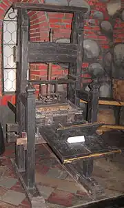 Photo of the printing press created by Johanes Gutenburg