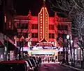 The marquee at night in 2017