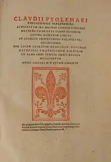 1528 copy of a Latin translation of "Almagestum", translated from Greek by George of Trebizond