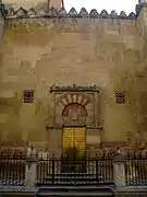 Puerta de San Miguel