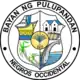 Official seal of Pulupandan