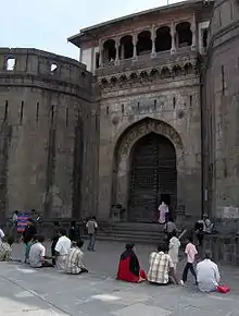 Shaniwar Wada