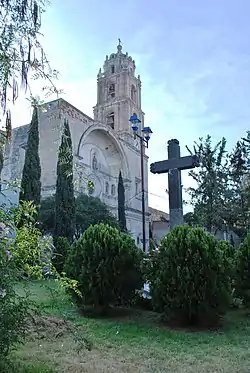 Parish of Purísima Concepción