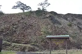 Puu Huluhulu, a sacred place for the Native Hawaiians