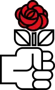 Fist and rose logo of the Dutch Labour Party, mid-1970s to 1994