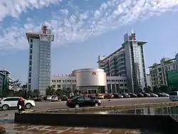 Qingyuan District Hall