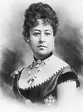 Queen Emma of Hawaii was of Hawaiian Nobility and Scottish ancestry.