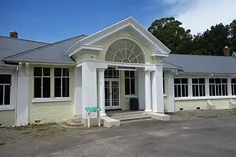 Chisholm Ward entrance, 2015