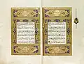 Qur'an copied by Hafız Tahsin Hilmi and illuminated by Osman Yümnî, 1894-95. Sakıp Sabancı Museum