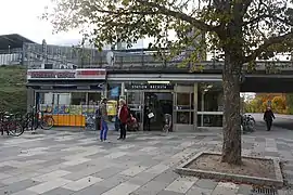 Entrance to station, 2018