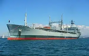 RFA Bayleaf