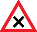 Crossroad without priority