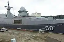 RSS Formidable docked at Yokosuka Naval Base on 14 October 2019.