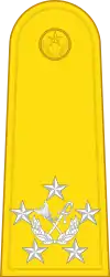 Chom Phon Akat (marshal of the Royal Thai Air Force)