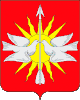 Coat of arms of Solnechny