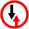 Give way to oncoming traffic