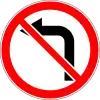 No left turn