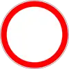 3.2 Traffic is prohibited