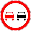 3.20 Overtaking is prohibited