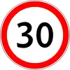 Maximum speed limit (30 km/h)