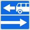 5.10.3 Exit to the road with a lane for fixed-route vehicles