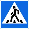 Pedestrian crossing