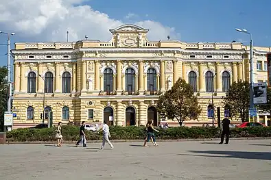 Kharkiv State Motor Transport College [uk]