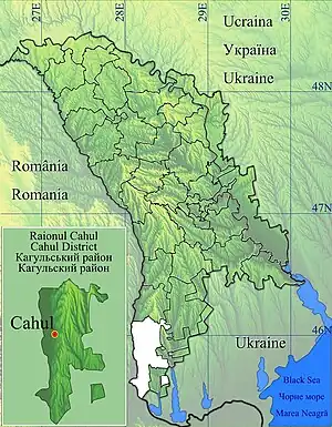 Chioselia Mare is located in Cahul