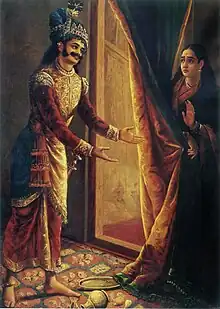 A painting by Raja Ravi Varma