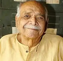 Ram Sharan Sharma portrait