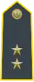 First Lieutenant (Tenente); first rank after graduation from the Academy.