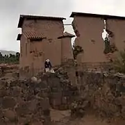 Raqchi - Temple of Wiracocha