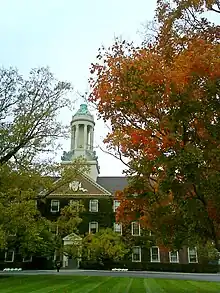 Reader's Digest building in Pleasantville