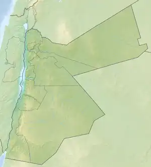 Umm Irna Formation is located in Jordan