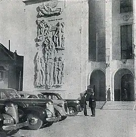 Relief on the main facade of the palace (northern part) by Mac Constantinescu