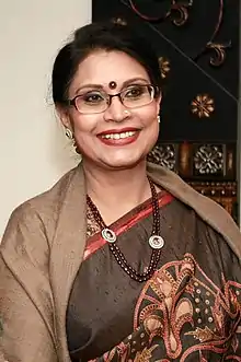 Bannya in 2017