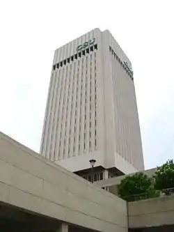 Cleveland State University-University Tower