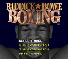 Riddick Bowe Boxing