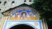 Rila Monastery entrance detail