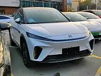 Rising Auto R7