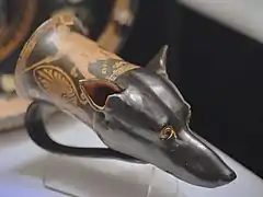 Dog-headed rhyton.