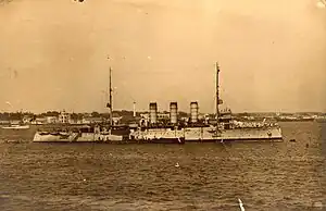 Regia Marina Italiana RN Libia