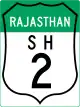 State Highway 2 shield}}