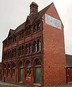 Rolfe Street public baths, Smethwick, built 1888: now re-erected at the Black Country Living Museum