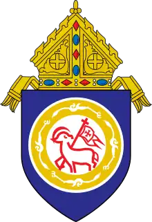 The Agnus Dei on the coat of arms of the Roman Catholic Diocese of Chengdu