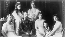 Black-and-white photograph of Nicholas II and family