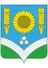 Coat of arms of Rossoshansky District