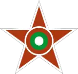 People's Republic of Bulgaria (1946–1992)