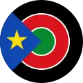 Roundel of the South Sudan Air Force