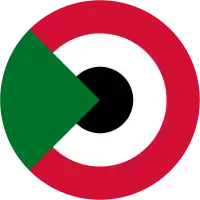 Roundel of Sudan